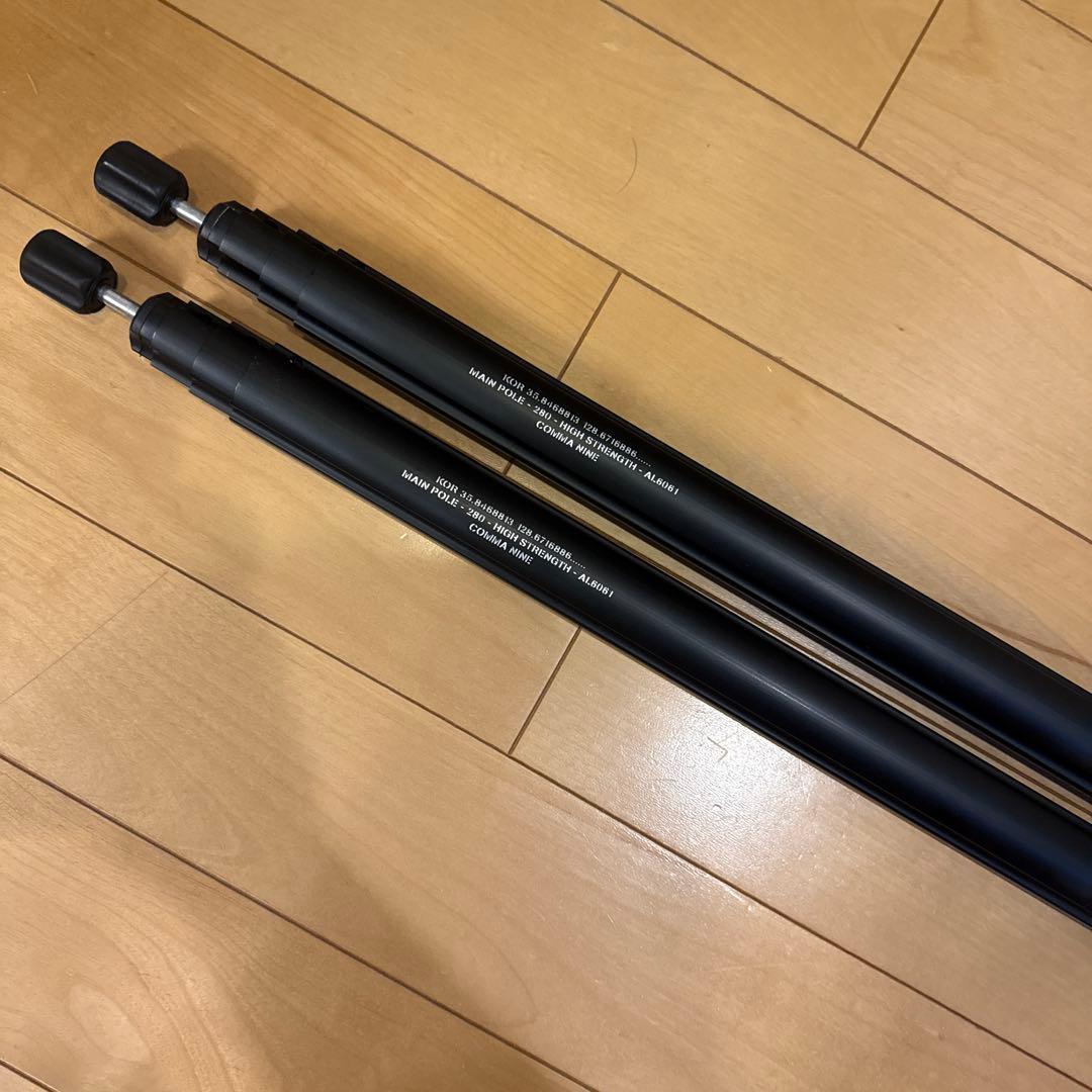 COMMA NINE NINE POLE 280 コンマナイン タープポール