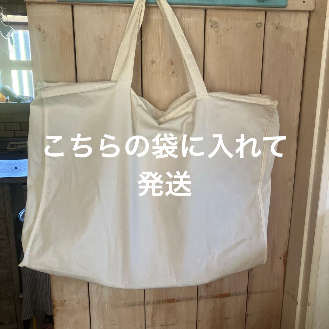 ヘレンカミンスキー　ジョージア カゴバッグ最終お値下げ¥27000→¥23000