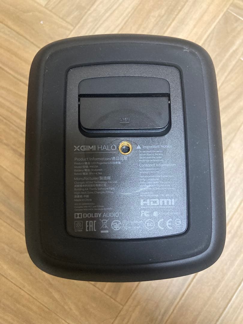 動作品　XGIMI halo harman kardon プロジェクター 本体