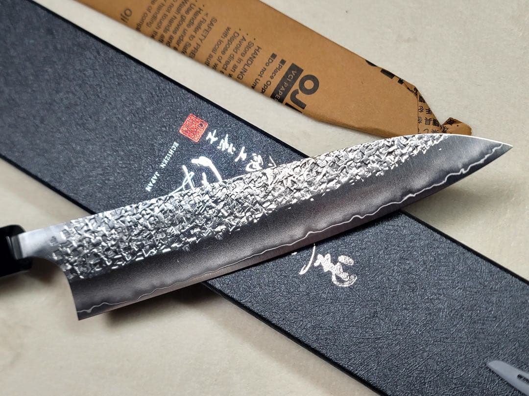 黒崎優　雫　sg2 牛刀　210