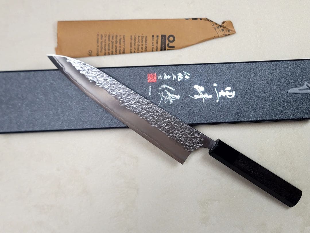 黒崎優　雫　sg2 牛刀　210