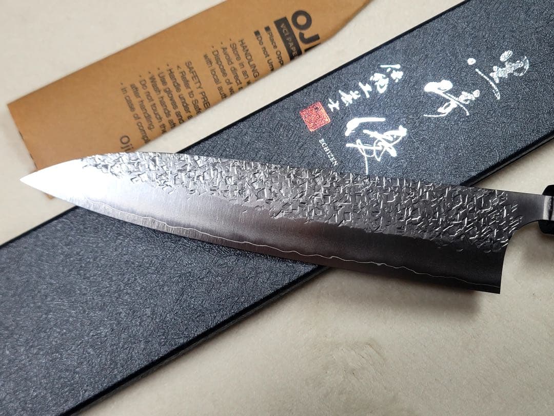 黒崎優　雫　sg2 牛刀　210