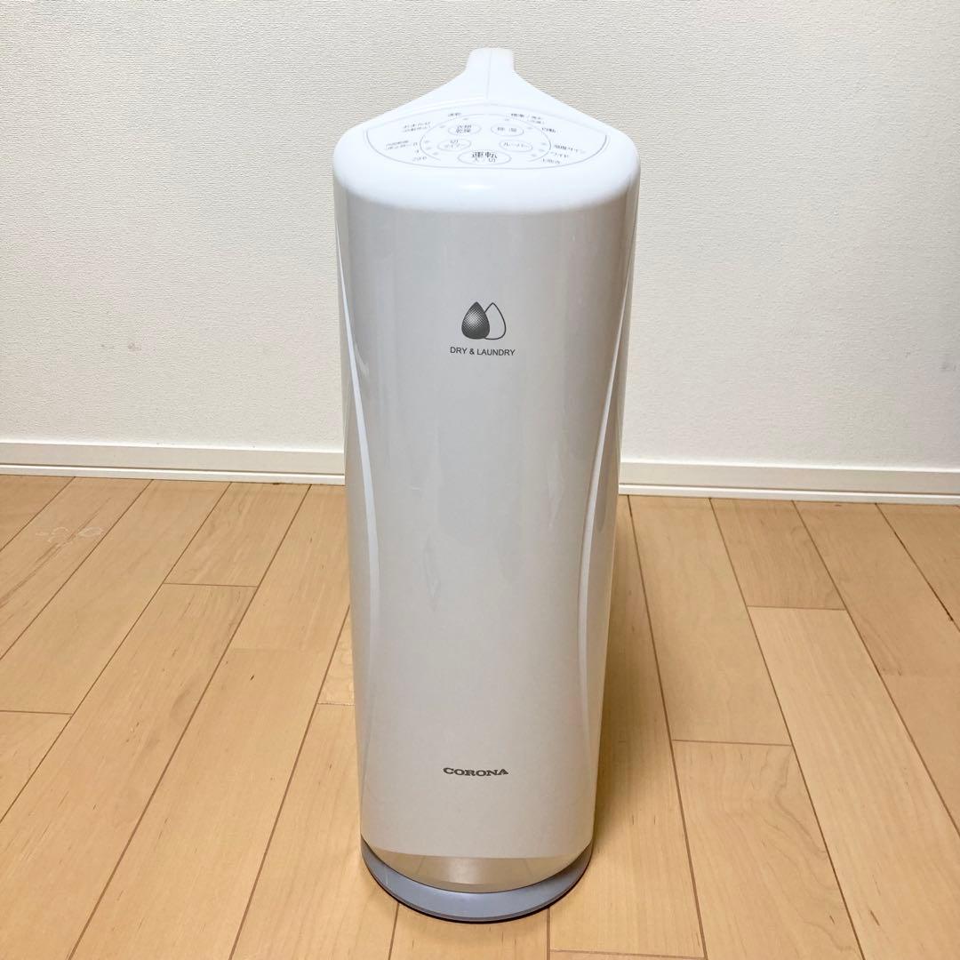CORONA CD-S6322 コンプレッサー式衣類乾燥除湿機 2022年製