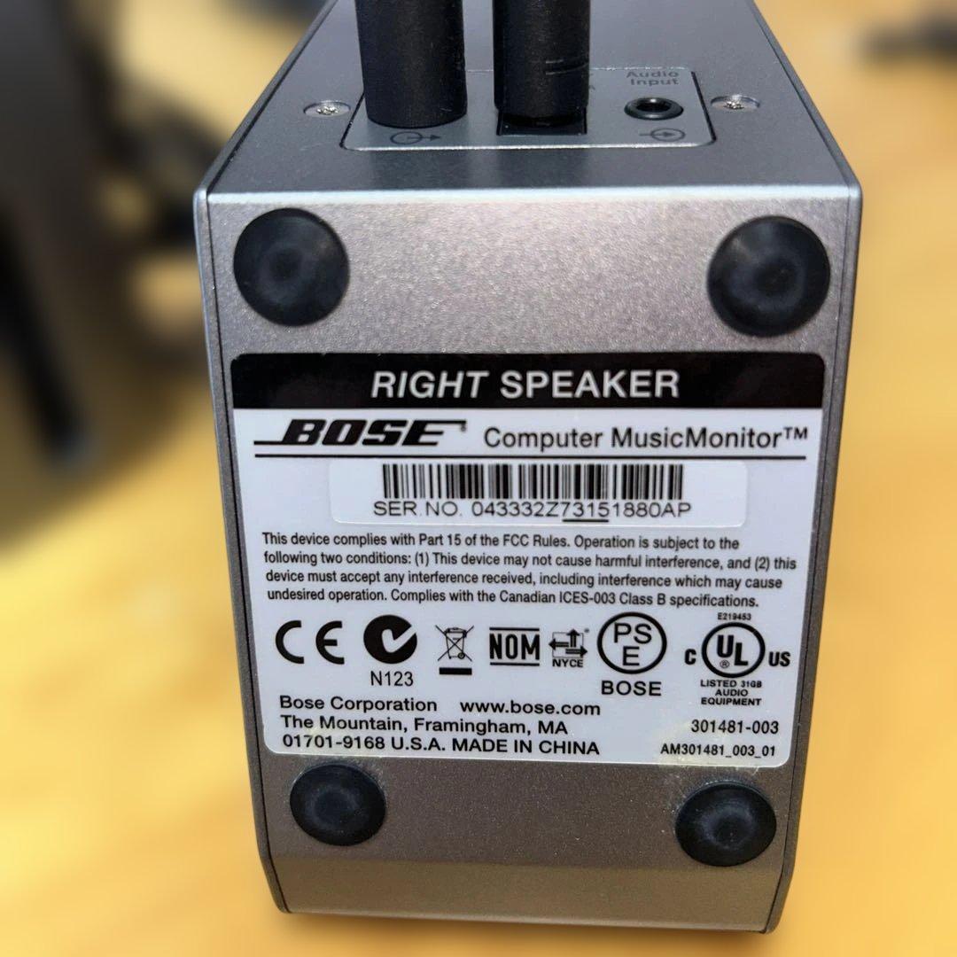 Bose Computer スピーカー