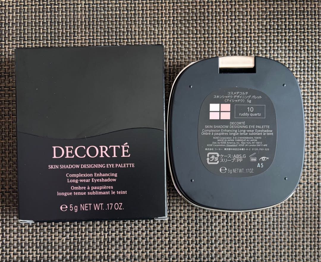 新色 コスメデコルテ スキンシャドウデザイニングパレット 10