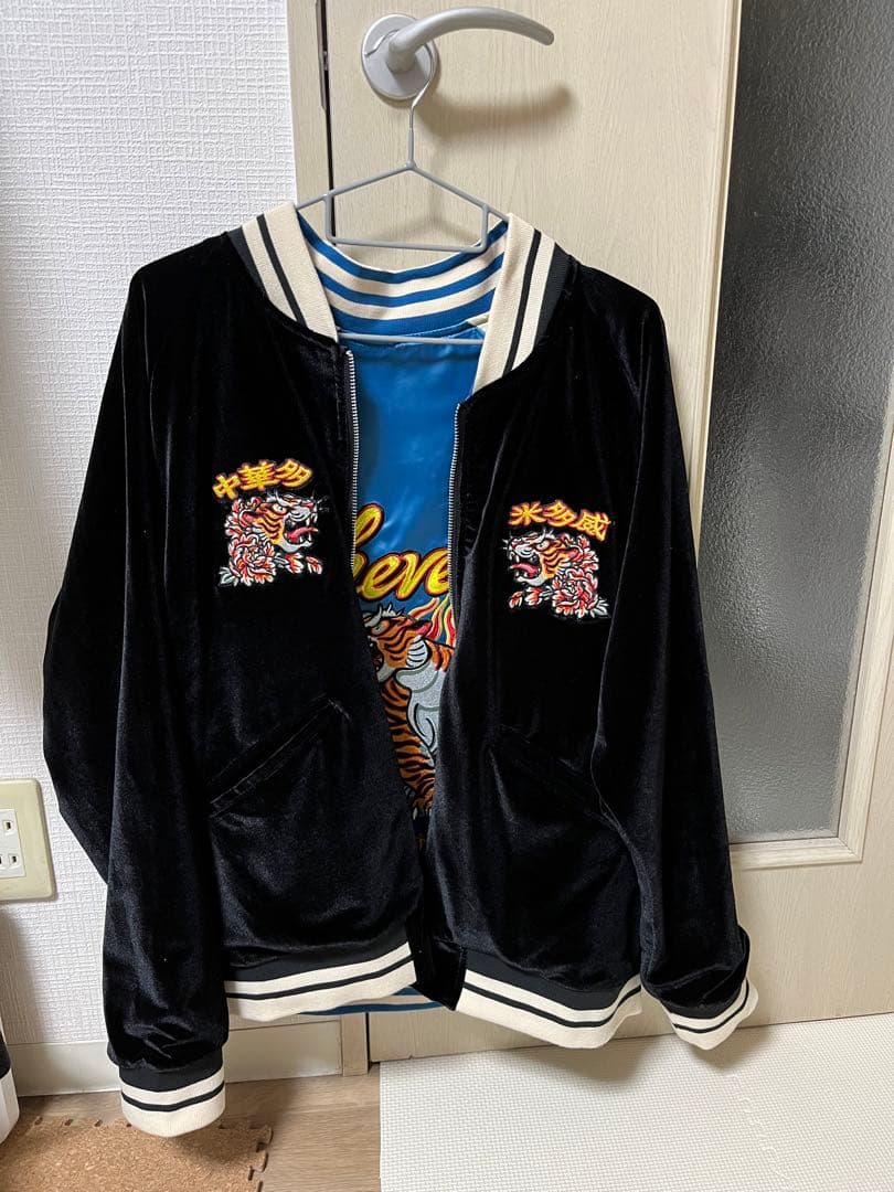 チュウカタベタイ タイガー リバーシブル スカジャン