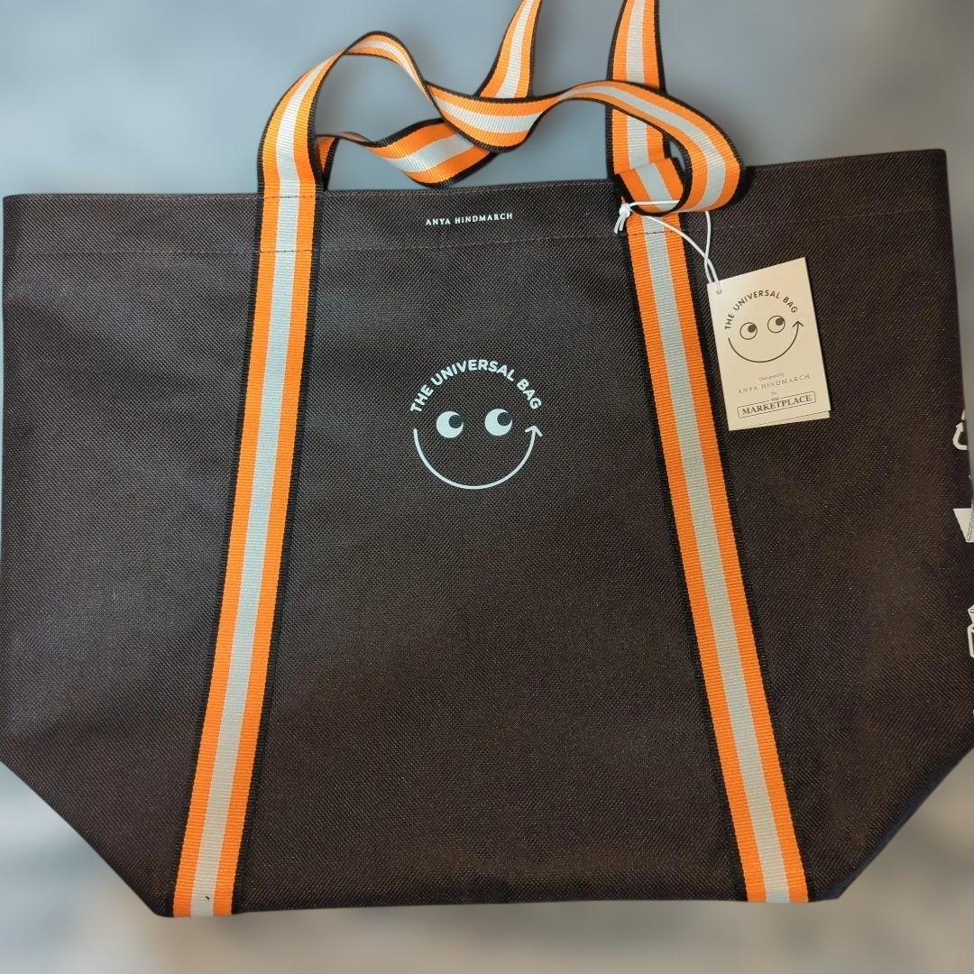 Universal Bag『The Marketplace』エコバッグ2点セット