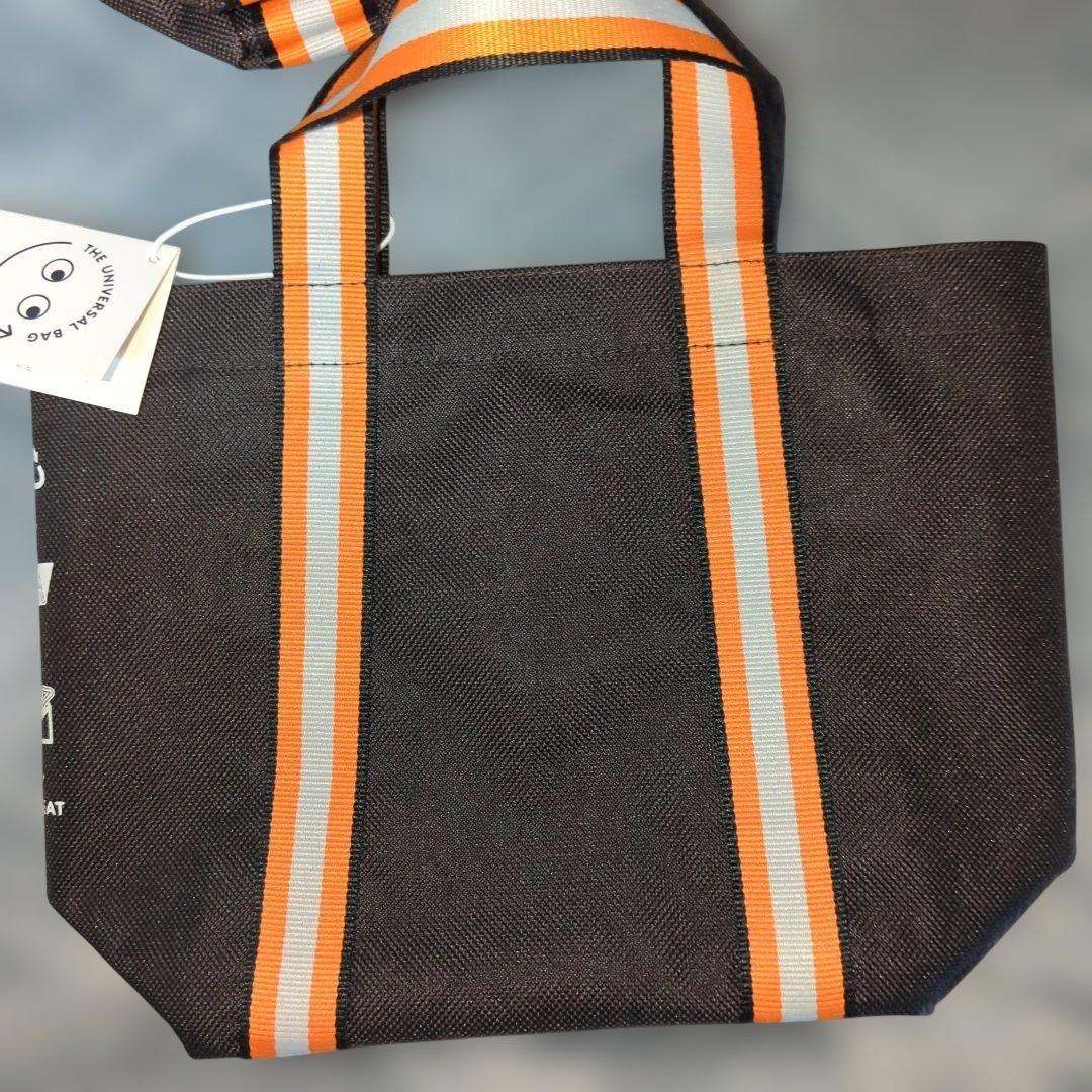 Universal Bag『The Marketplace』エコバッグ2点セット