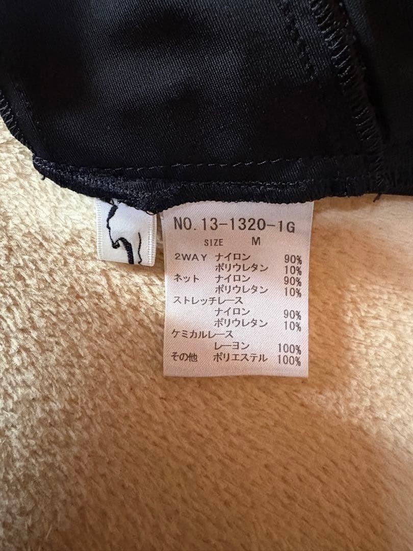 社交ダンス用ドレス 黒と茶色