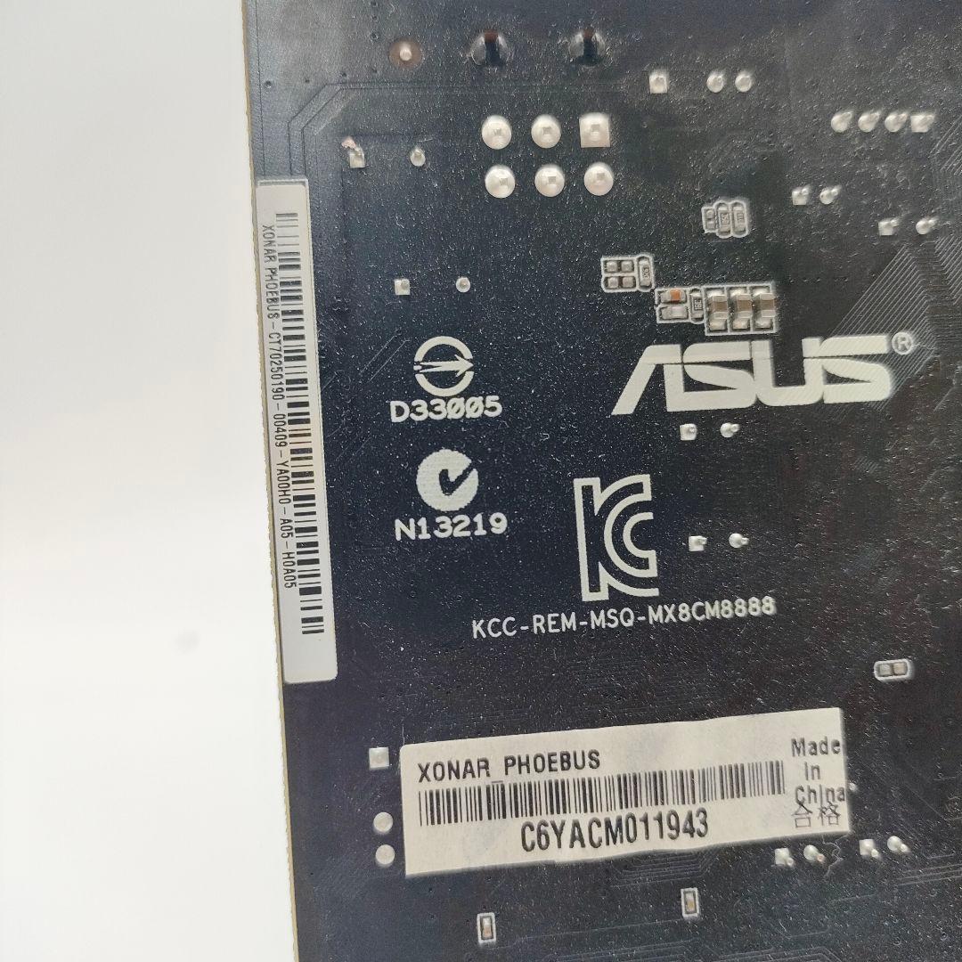 その他 ASUSTek Xonar Phoebus GAMING sound card