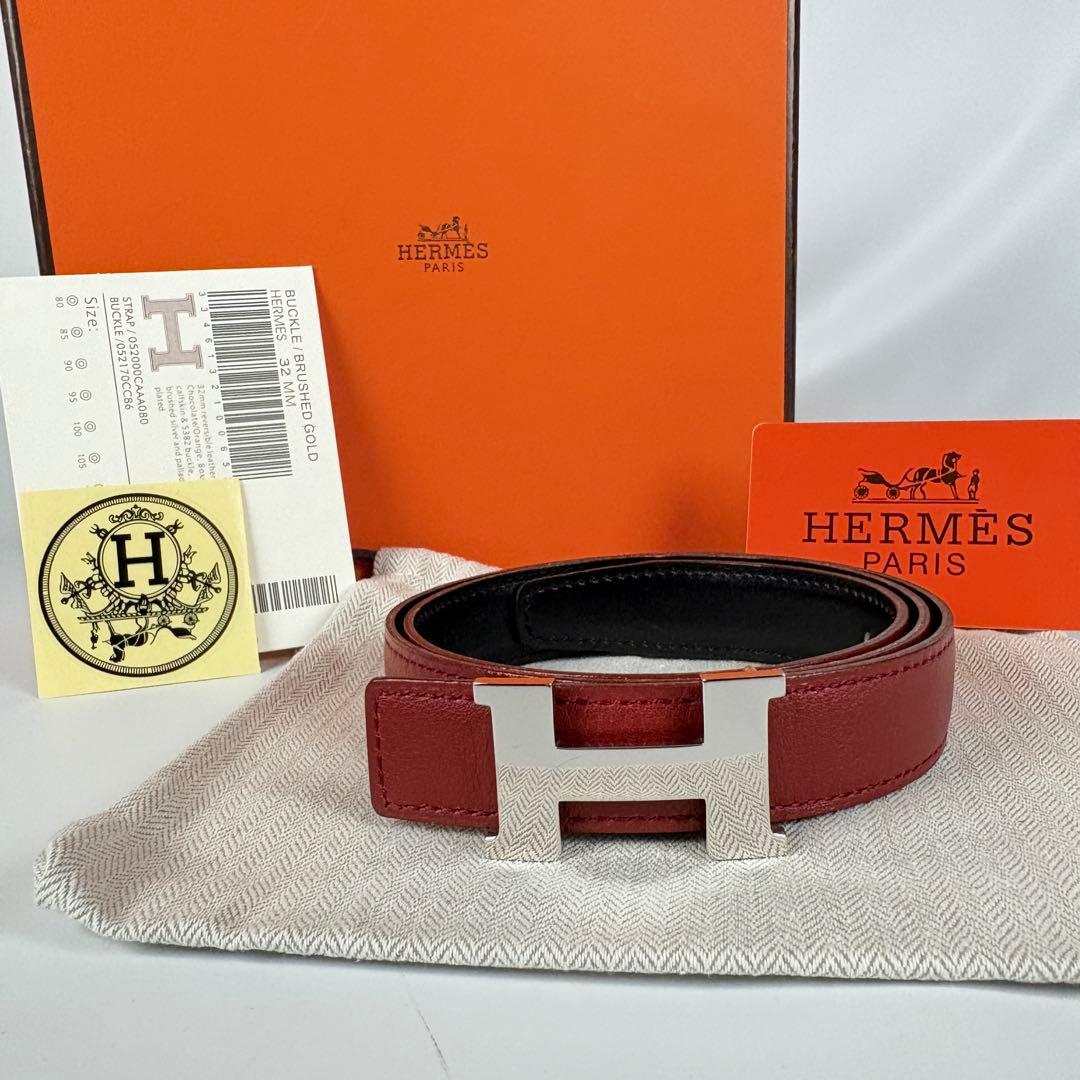 エルメス　コンスタンス　ベルト　Hバックル　レザー　リバーシブル　黒　エンジ