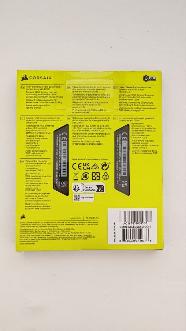 新品未開封 CORSAIR CMH64GX5M2D6000C40 DDR5メモリ