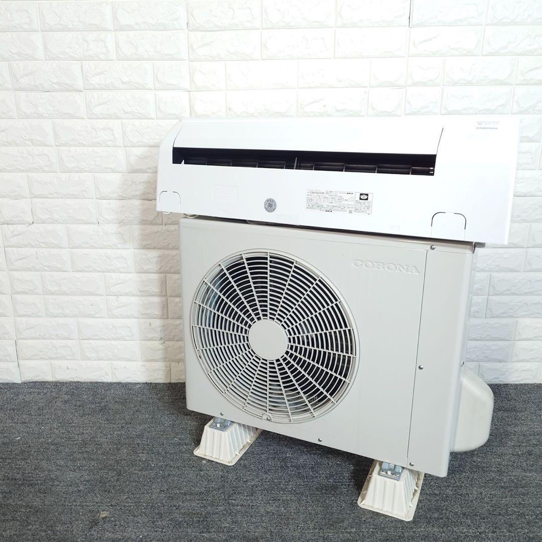 コロナ エアコン ReLaLa CSH-N2223R 6畳 2022年 F009