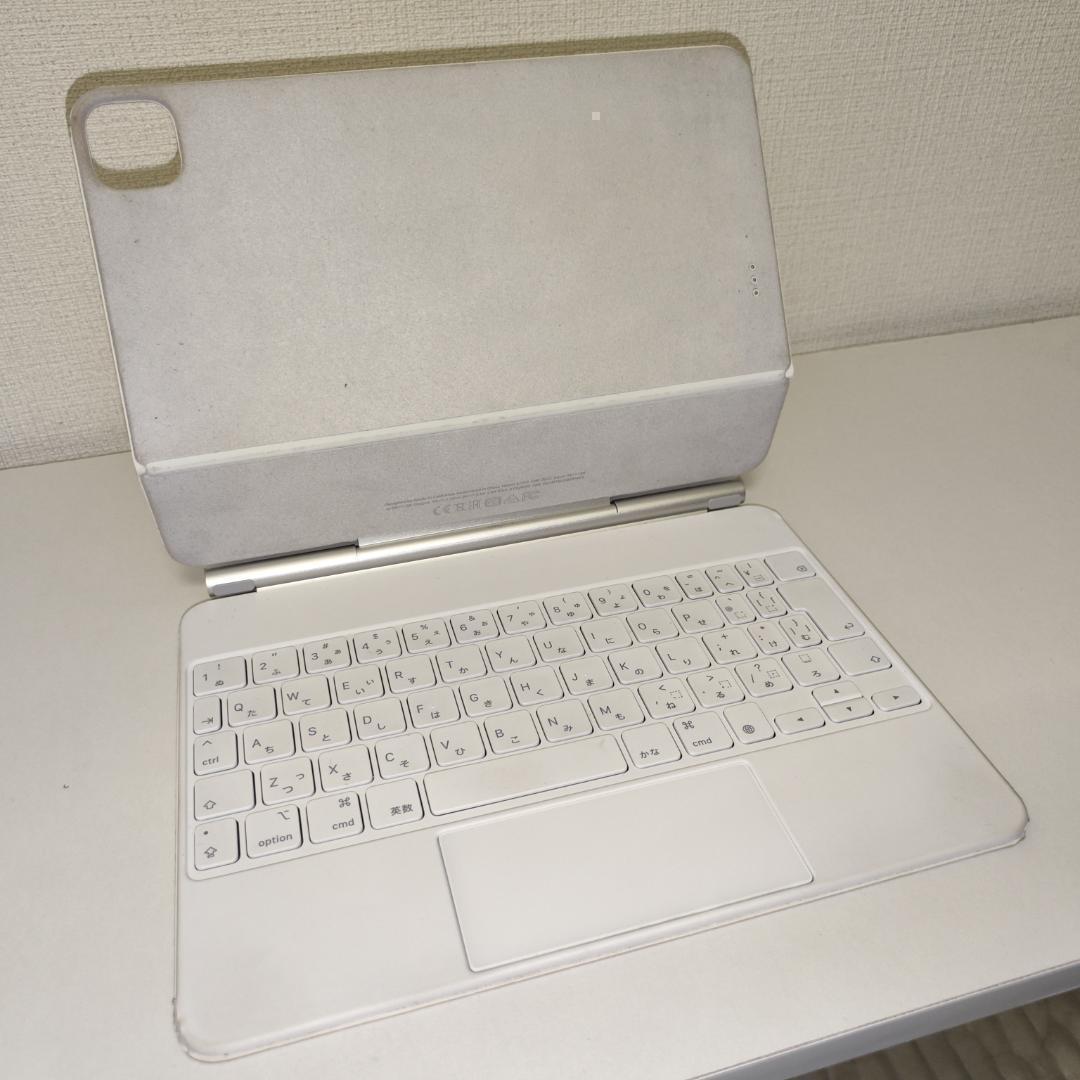 ★送料無料★正常品★Magic Keyboard MJQJ3J/A★11インチ★