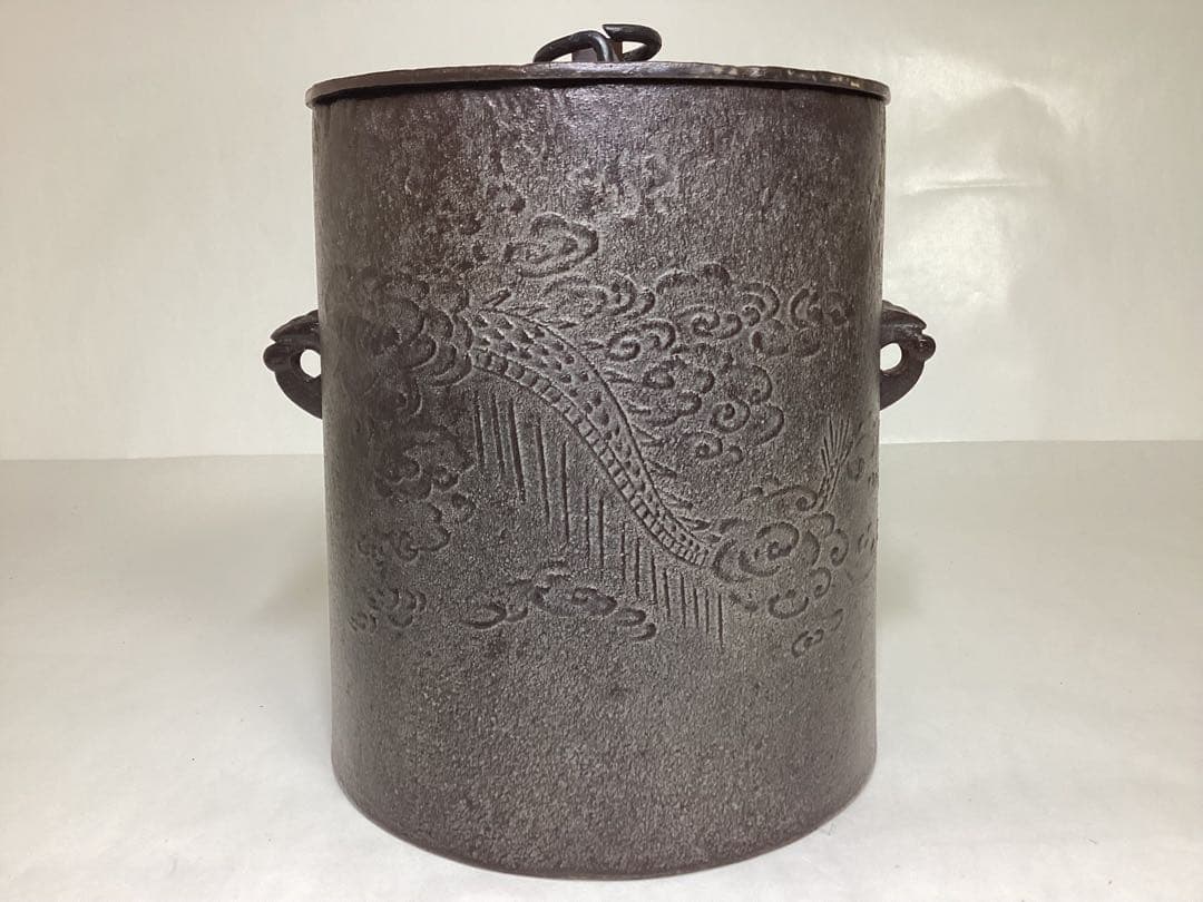 雲龍釜 高橋敬典 刻印逆さま 木箱入 茶道具 古物品