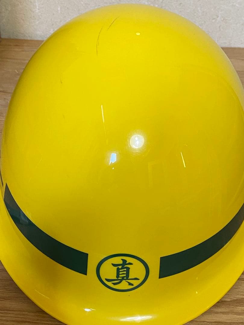 龍が如く 真島建設ヘルメット 20周年記念ver. 真島吾朗 特