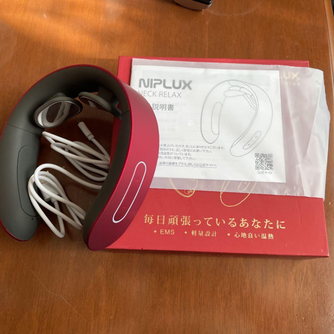 NIPLUX ネックマッサージャー