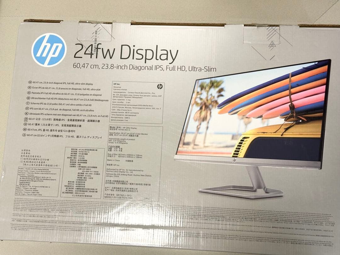 HP 24fw 23.8インチ ディスプレイ（White）