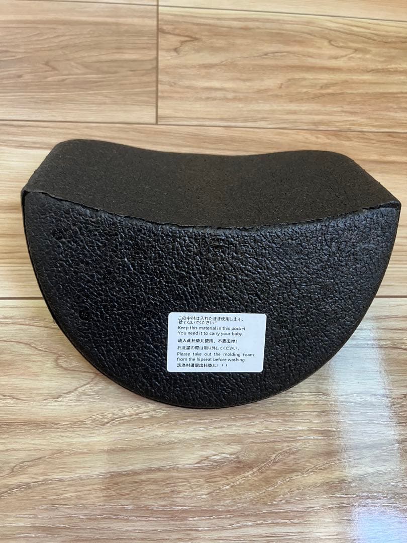 【美品】POLBAN ADVANCE ヒップシート 黒 ポルバン アドバンス