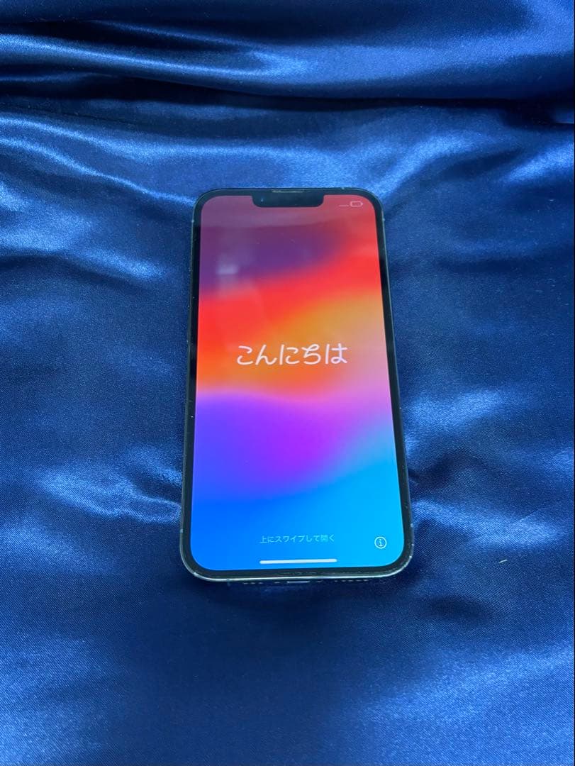 iPhone 13pro / 256GB /シエラブルー