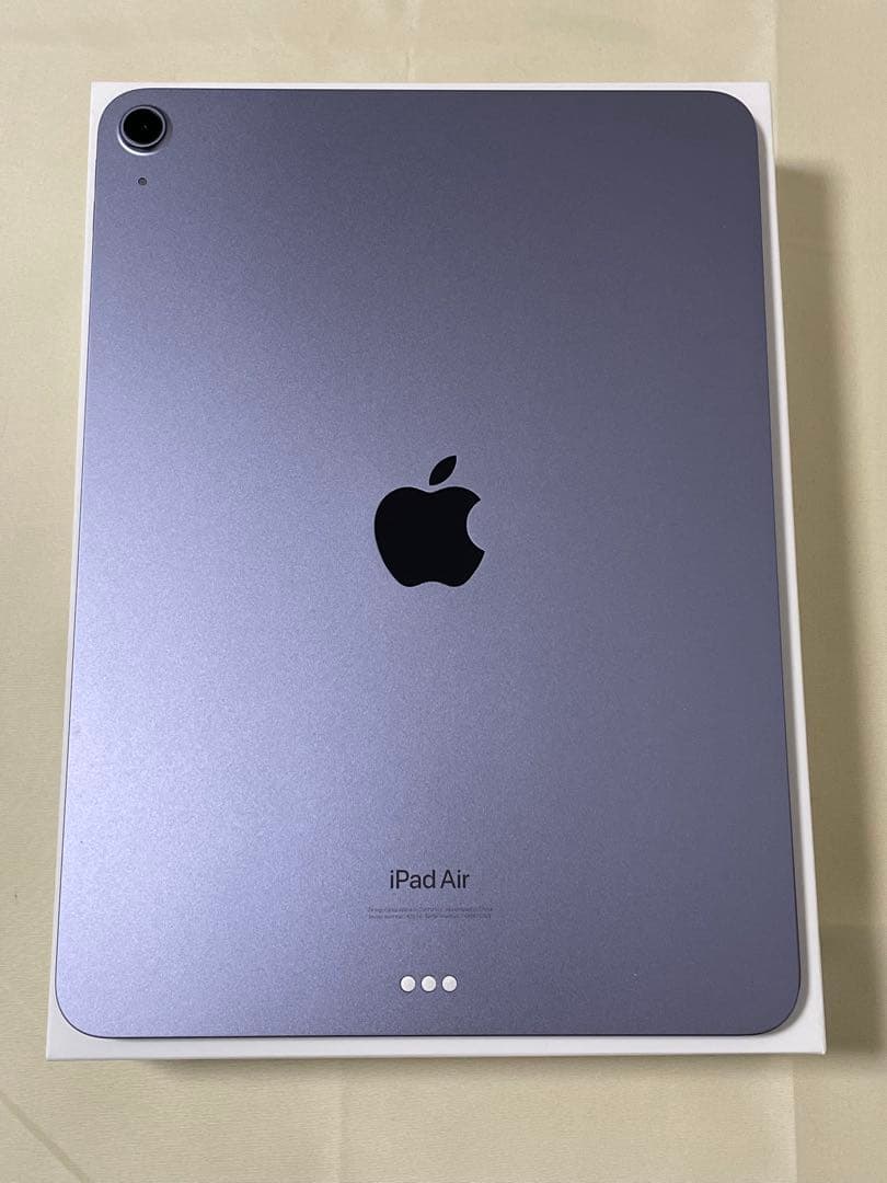 【美品】iPad Air（第5世代） Wi-Fiモデル 256GB パープル