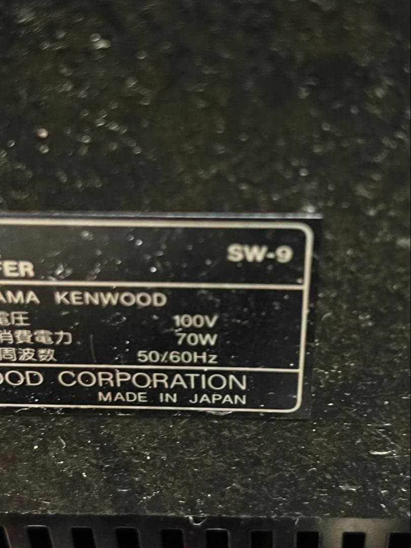 ケンウッド LOXY L5 ロキシー システムコンポメンテナンス済み中古美品