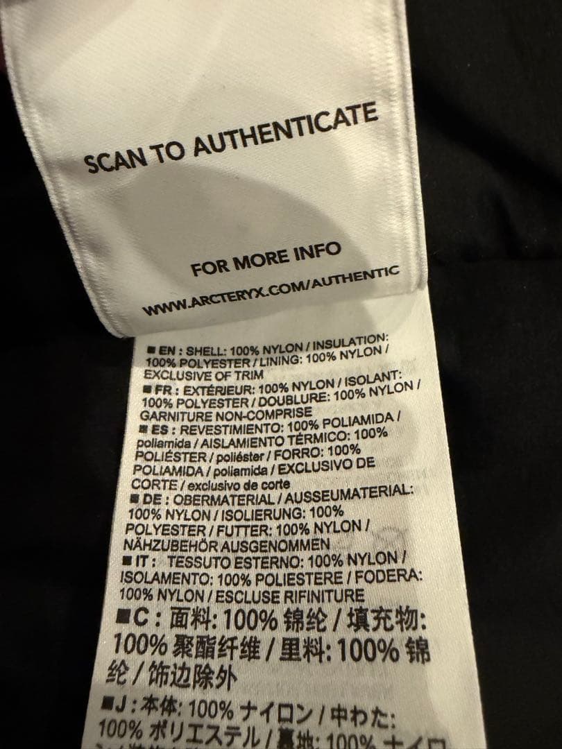 ARC'TERYX Atom AR フーディー　ブラック　Lサイズ