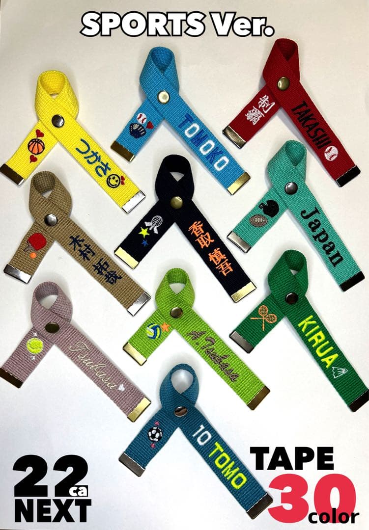 ⭐いいもの⭐ページ