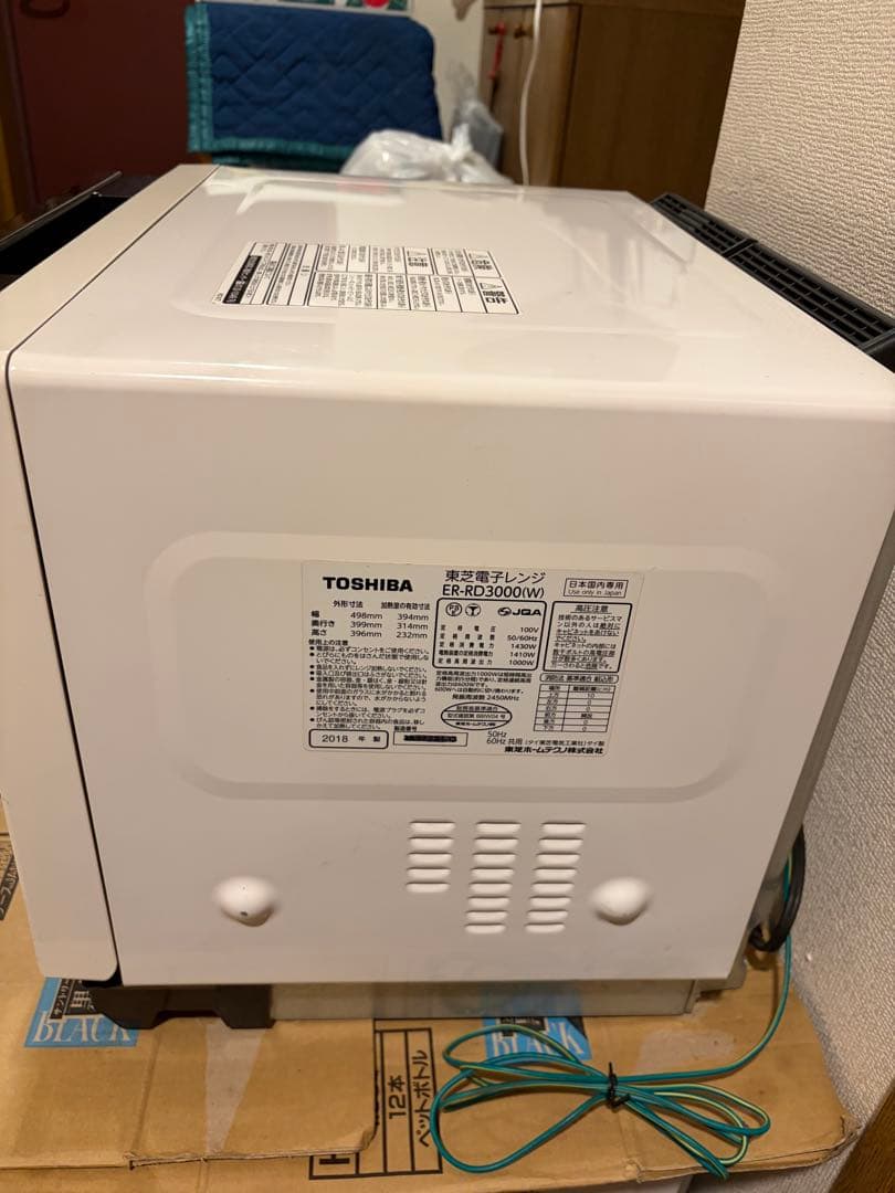 東芝過熱水蒸気石窯オーブンレンジ 　　ER-RD3000(W)