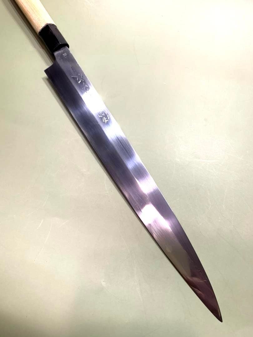 源義光　別作　柳刃包丁　刃渡り29cm