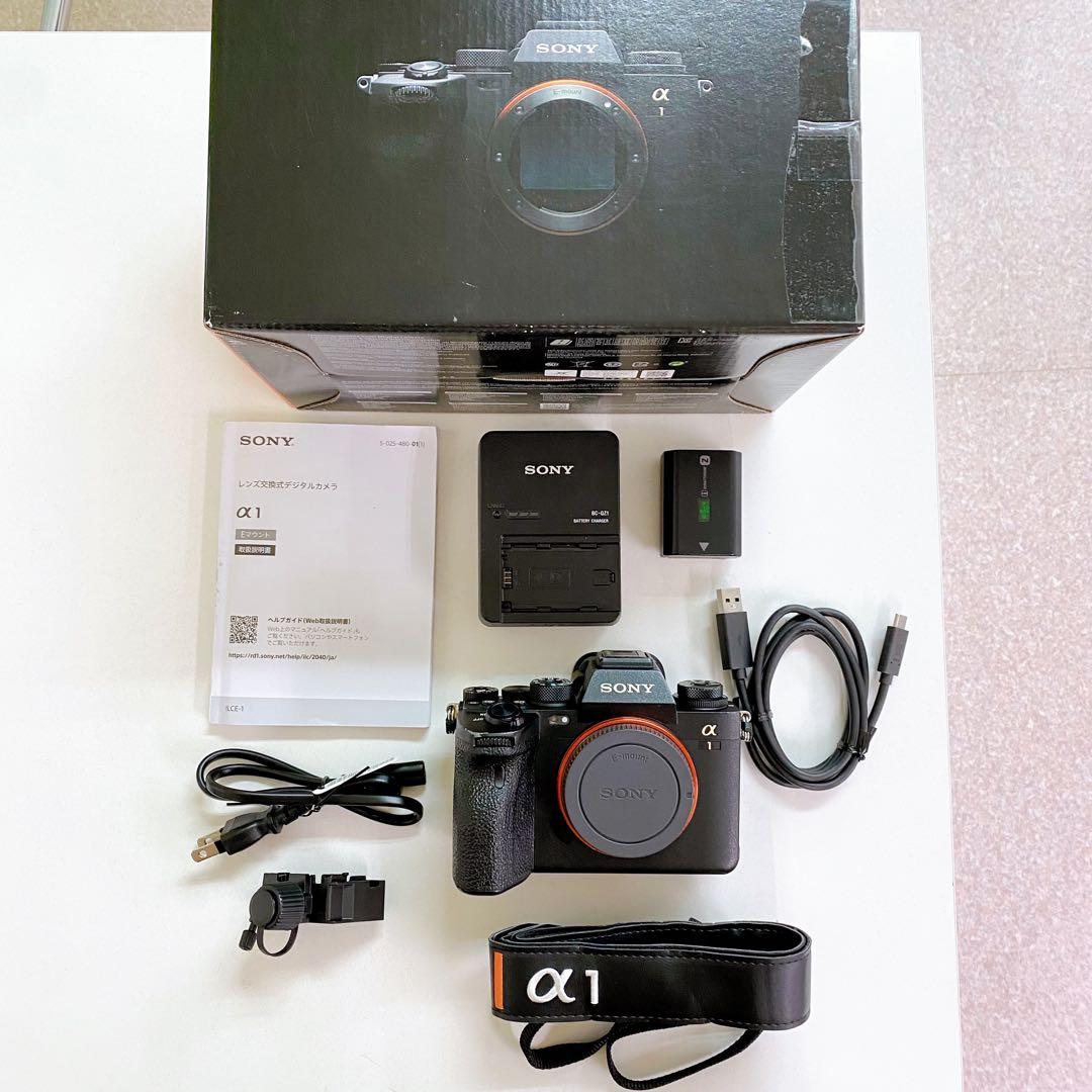 SONY α1 ボディ ILCE-1 中古