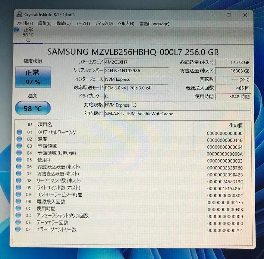 良品 Hp Z2 Tower G4(E-2174G/16GB/Win11Pro)