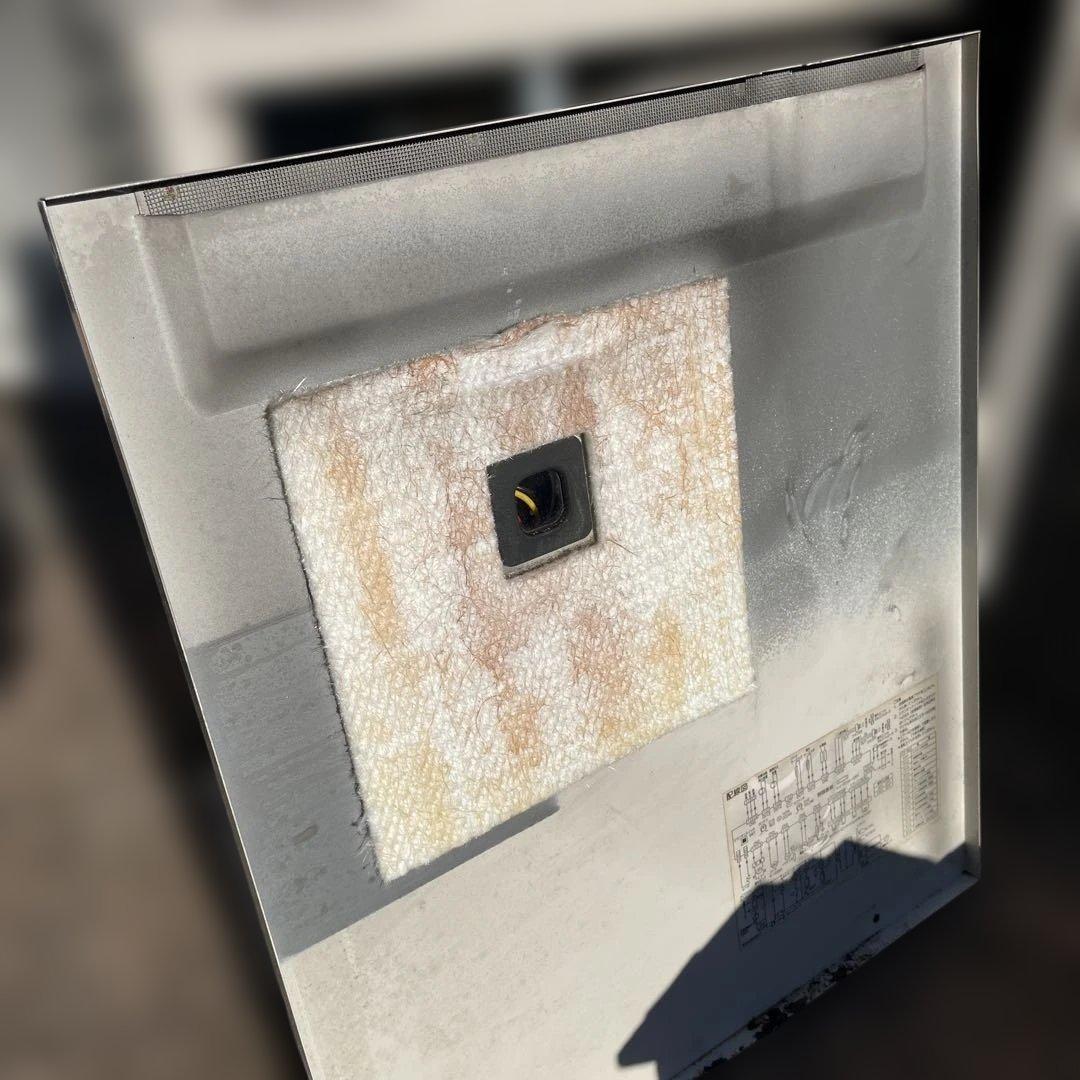 富士通 温水ルームヒーター KB-55BS 室外機 ホットマン