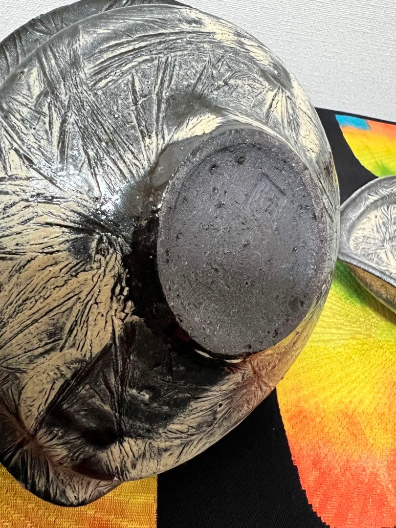 阿蘇坊窯　作陶家　山下太　片口鉢　2客セット