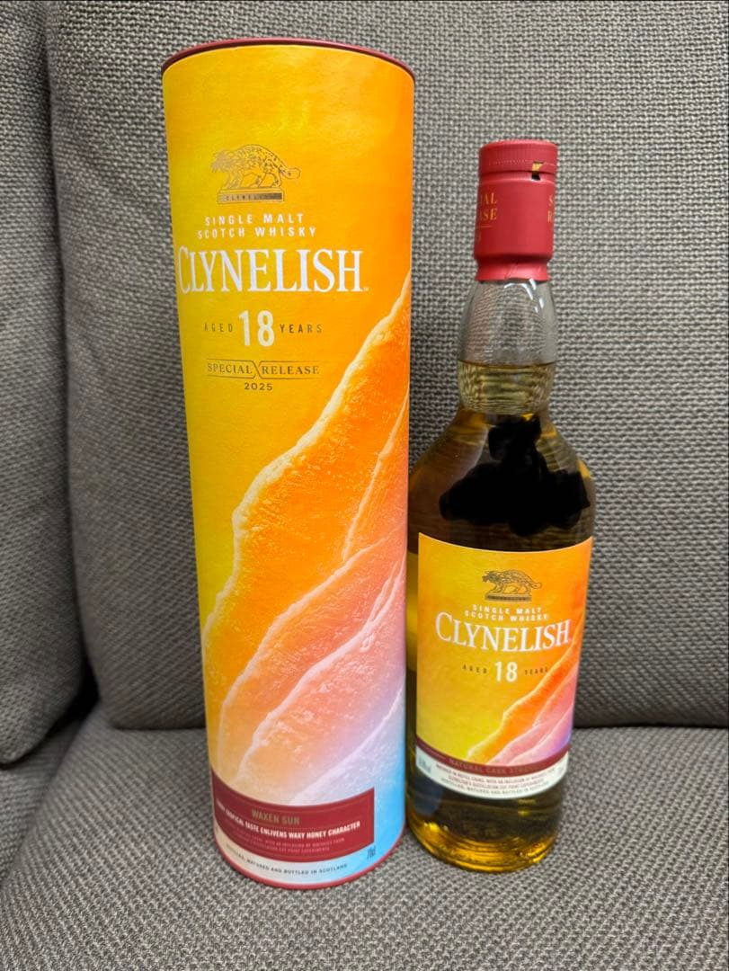 クライヌリッシュ 18年 特別限定2025年