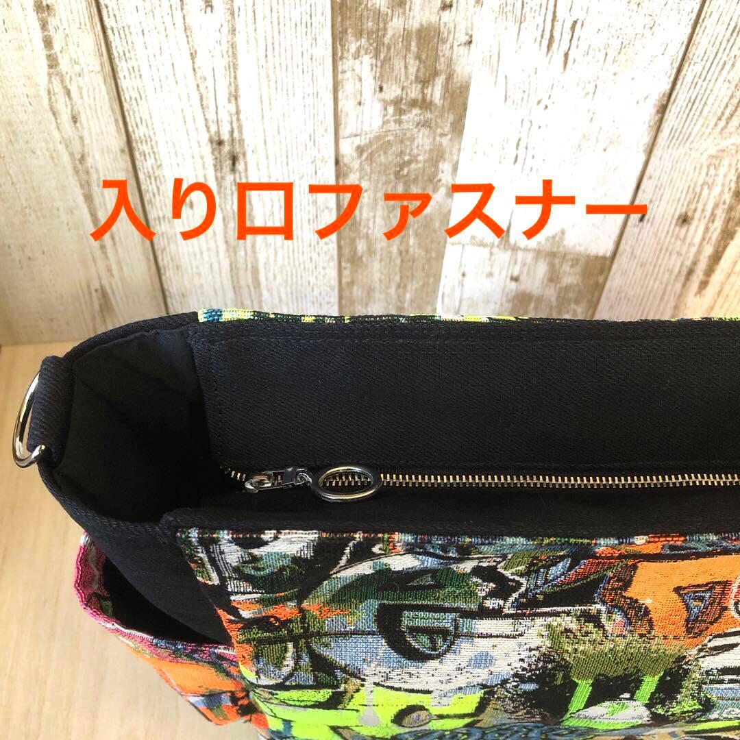 さとみ　デニムショルダーバッグ　ブラック　スプレー