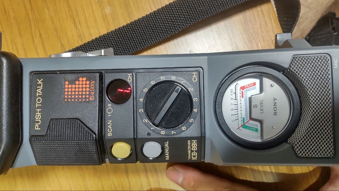 SONY 　ICB 88H トランシーバー