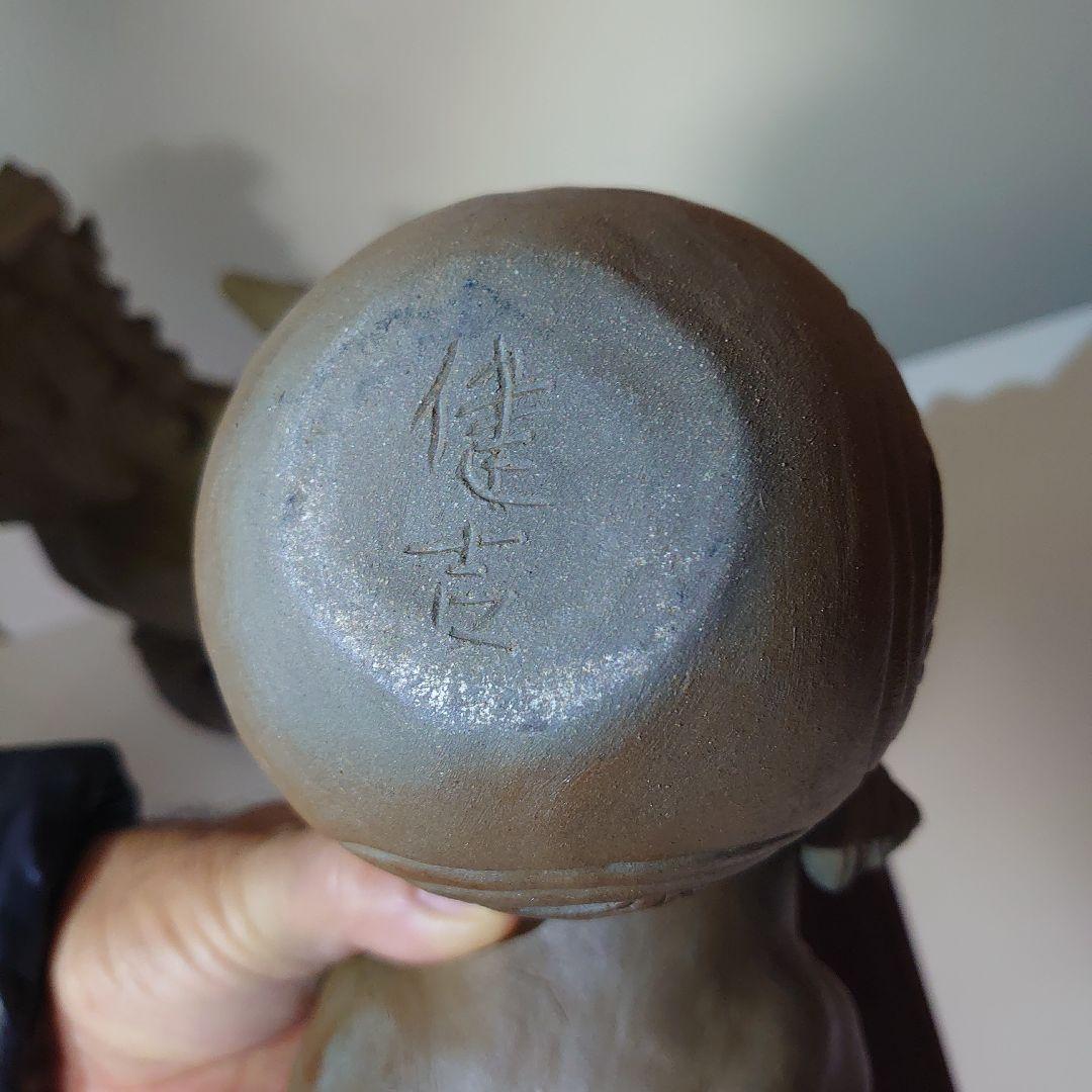 s1 【入手困難】　魔除け玉乗り シーサー 壺屋焼 　国場健吉