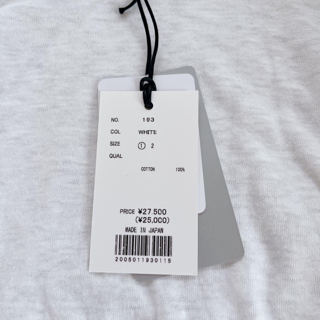 未使用✨ ONIT IENA ラフコットンオーバーサイズシャツ