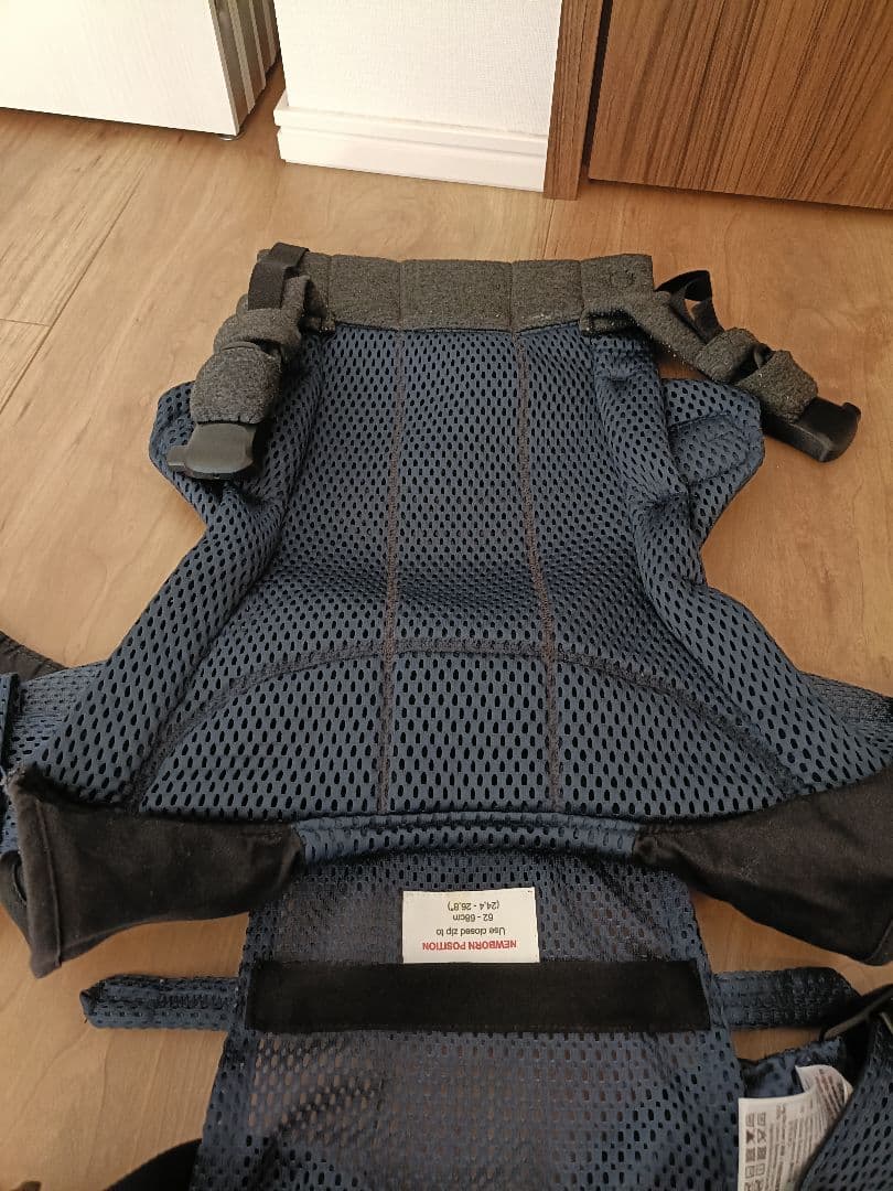 BABYBJÖRN HARMONY ベビービョルン　ハーモニー 抱っこ紐