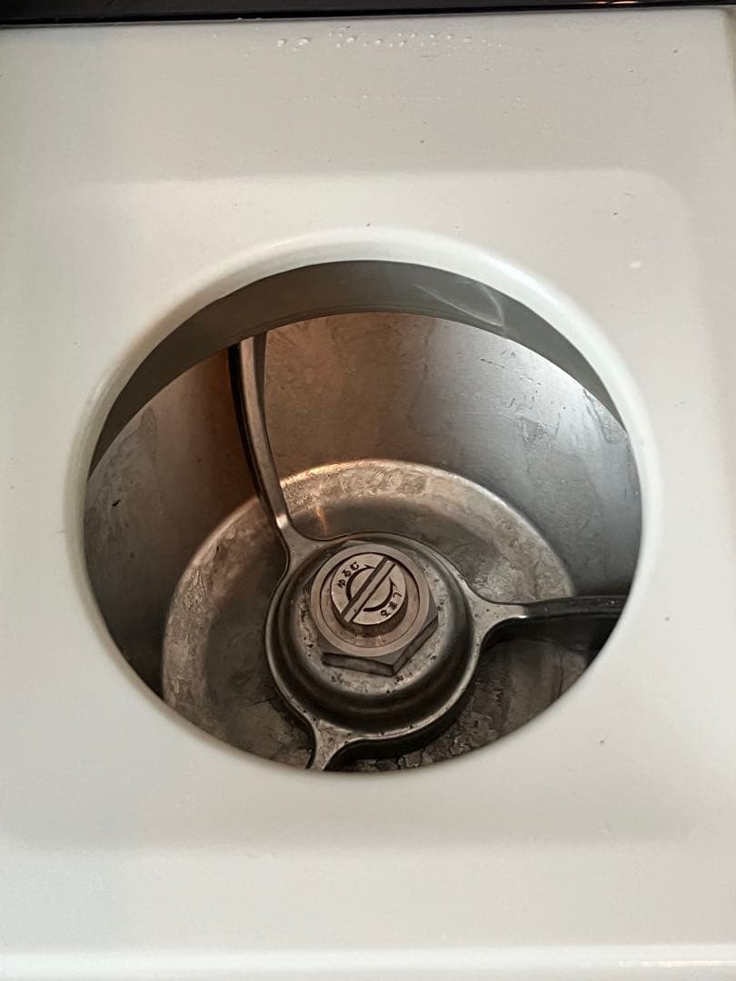 Hatsuyuki CH-150 氷スライサー