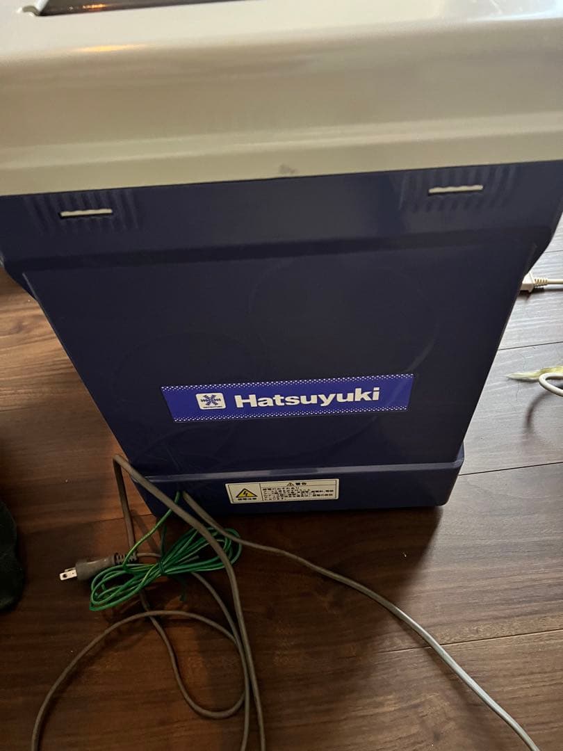 Hatsuyuki CH-150 氷スライサー
