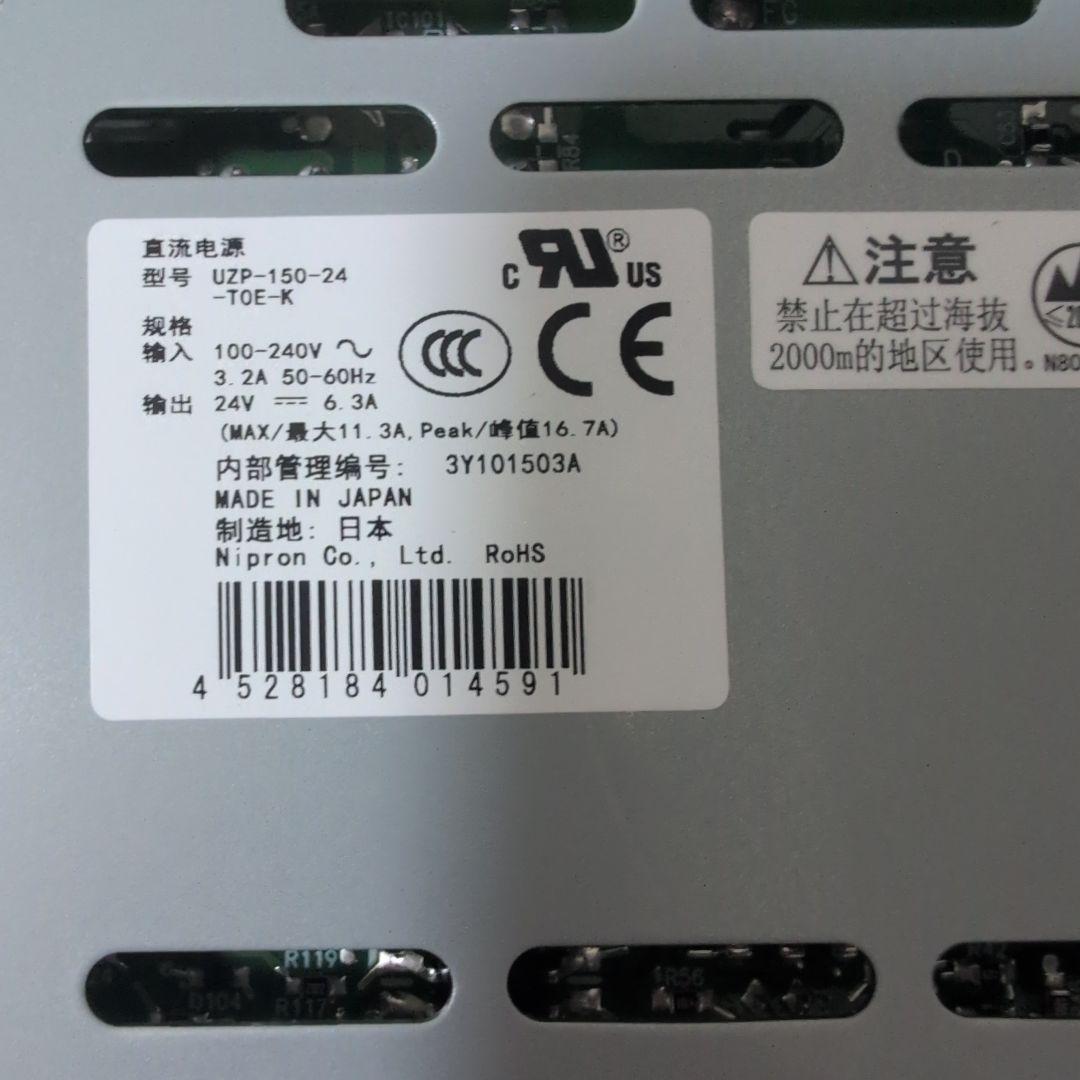 ニプロン　スイッチング電源 AC 100-240V DC 24V　6.3A
