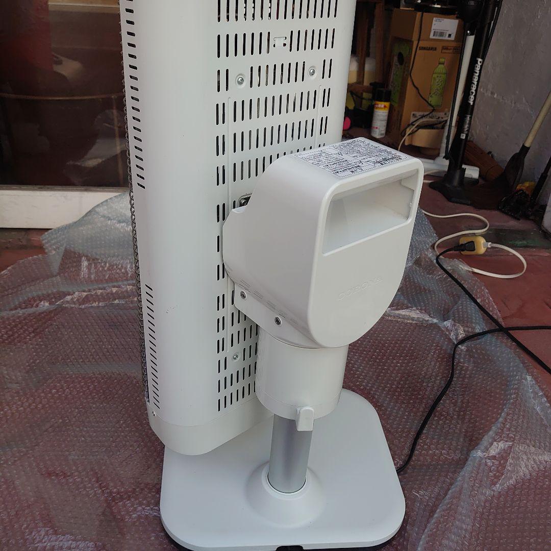 【2020年製】CORONAコアヒート　DH-1220R