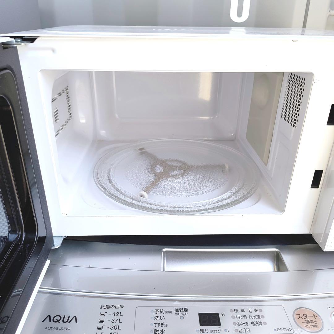 運搬取付無料！シンプル家電4点セット！AQUA冷蔵庫洗濯機東芝ユアサ超美品完動品