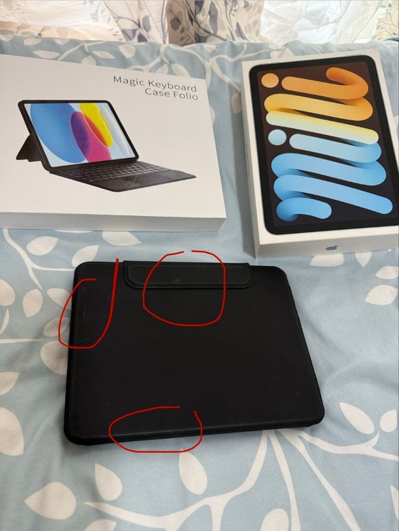 iPad mini 256GB A17Pro ブルー＋キーボード付