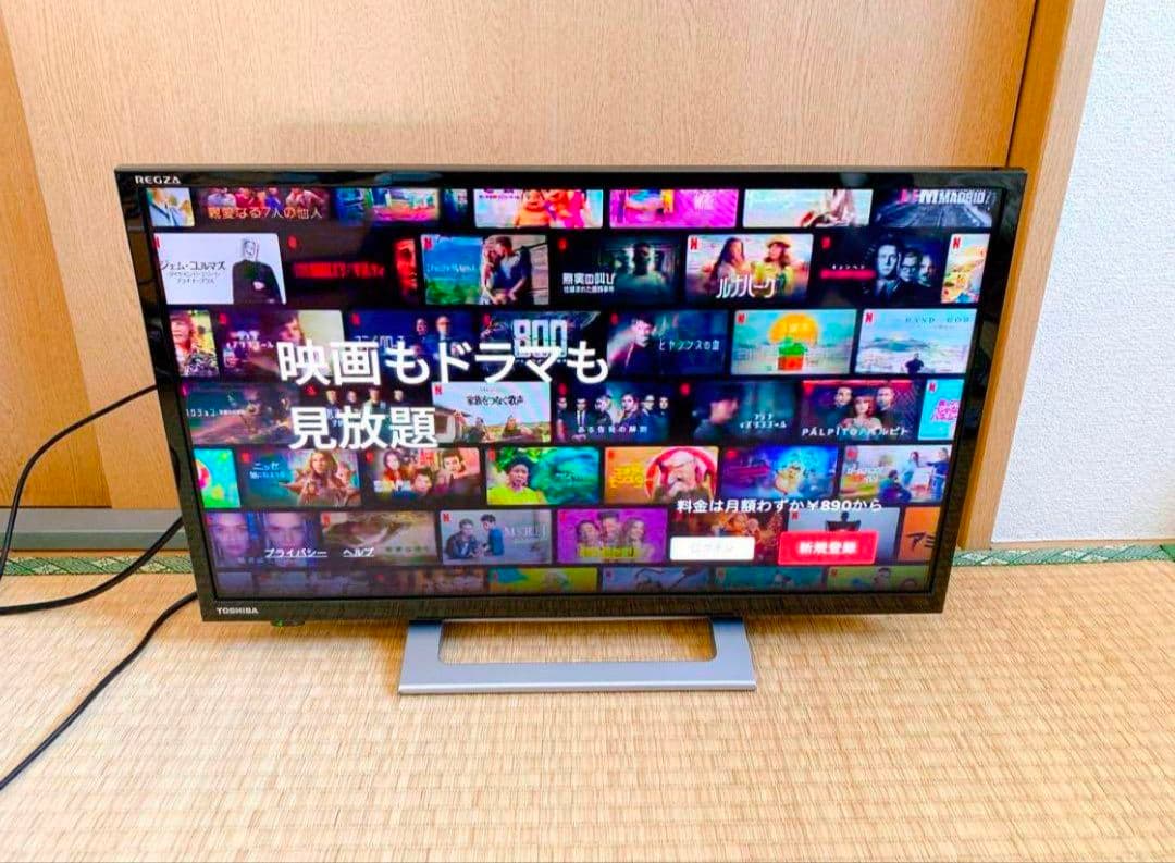 WiFiスマートテレビ 東芝 24v型　動画アプリ／地上波✨2022年製