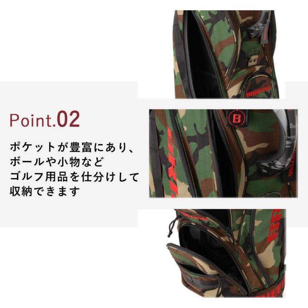 希少！BRIEFING ブリーフィング　キャディバッグCR-5