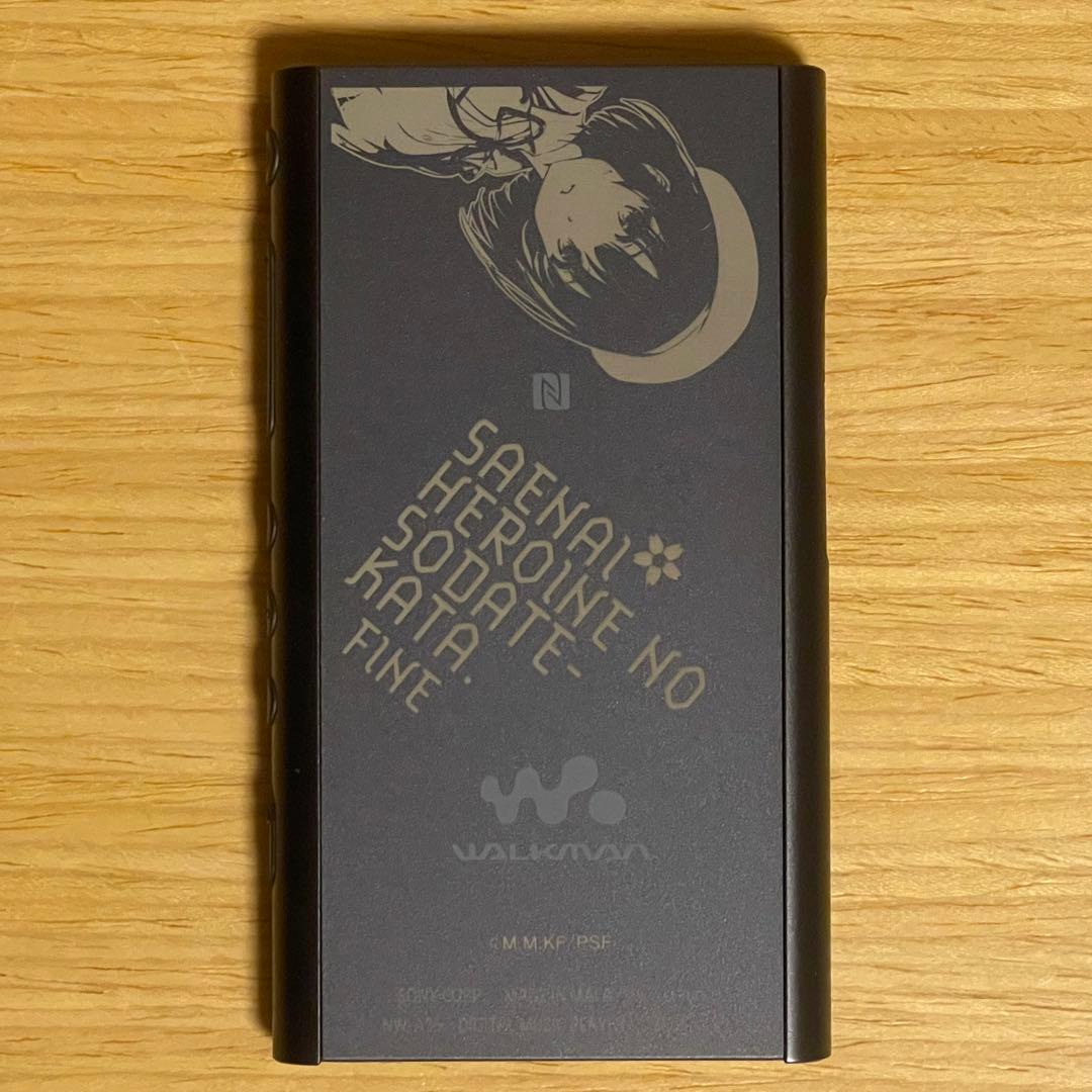 【ほぼ新品】ソニー NW-A55 冴えない彼女の育てかたfine 数量限定コラボ