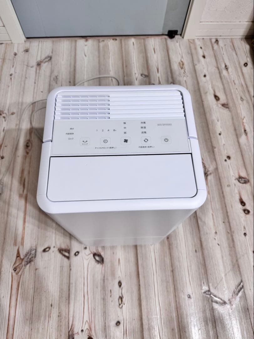 コンパクトクーラー ICA-0301G